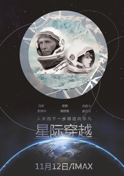 存款证明必须要到开户行吗